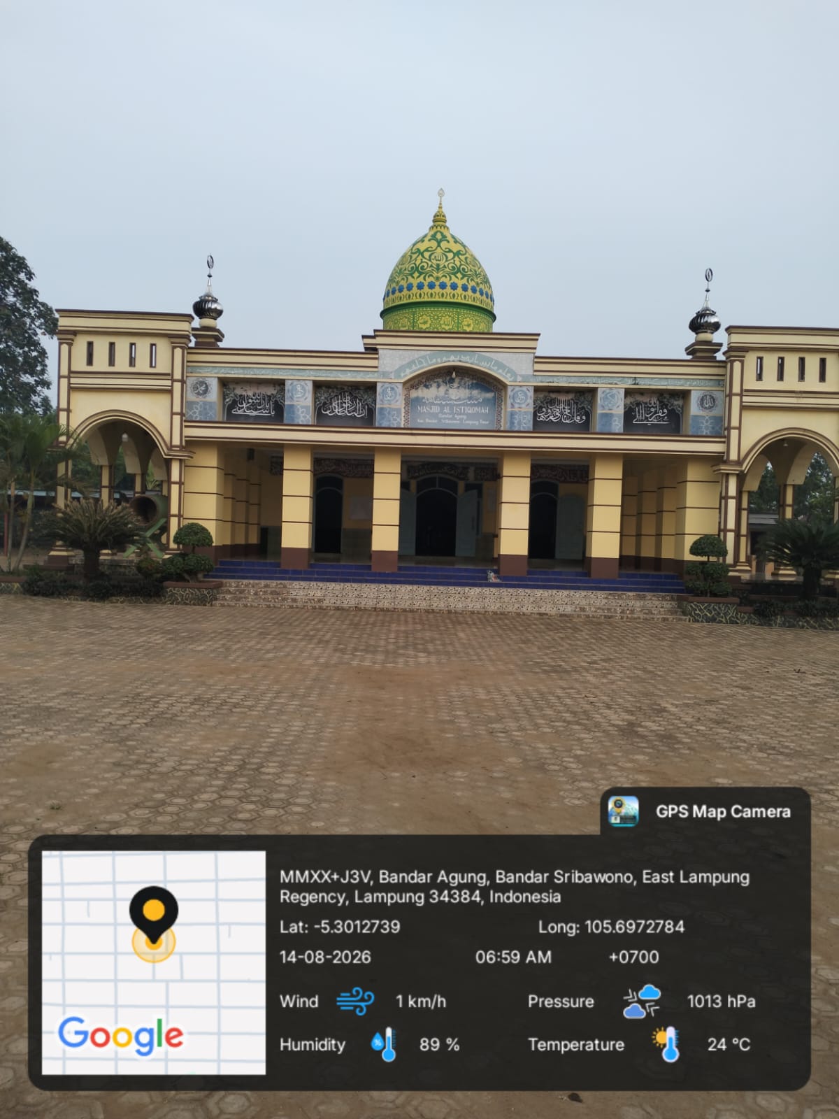 AL-ISTIQOMAH
